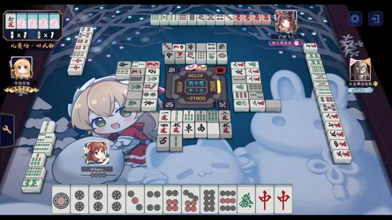 【2022-12-05 20点场】ZippO宝哥：17点斗鱼天神杯！