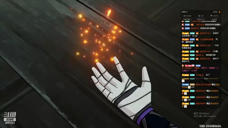 【2022-12-05 20点场】冲酱ccc：黄金双倍！刷一刷圣遗物！