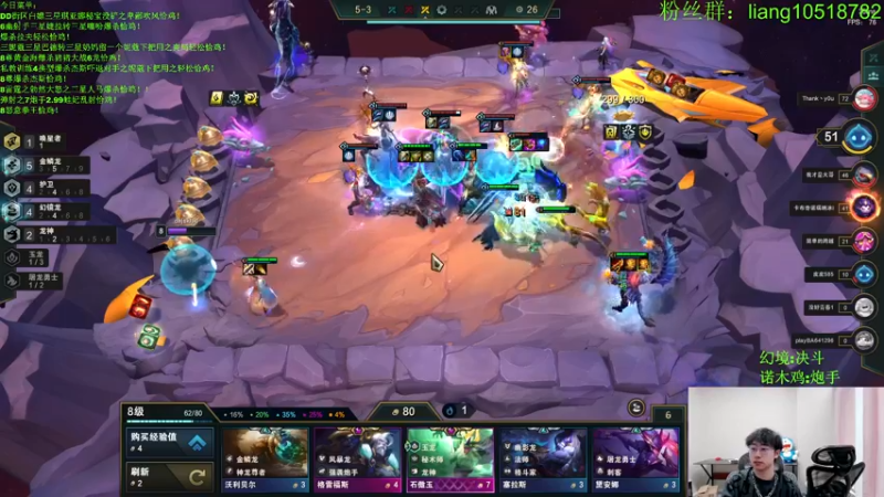 【2022-12-05 12点场】是小柒鸭XQ：美测新版本下水道！