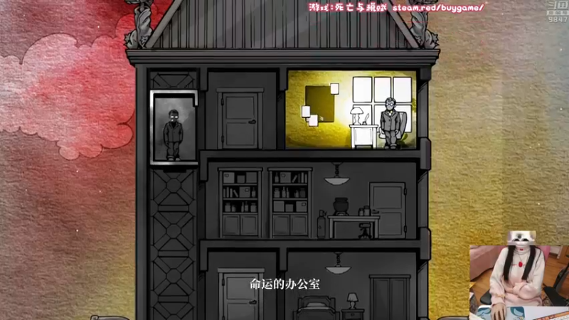 【2022-12-04 23点场】丶干物喵：【双倍】干物喵❤关爱咸鱼少女