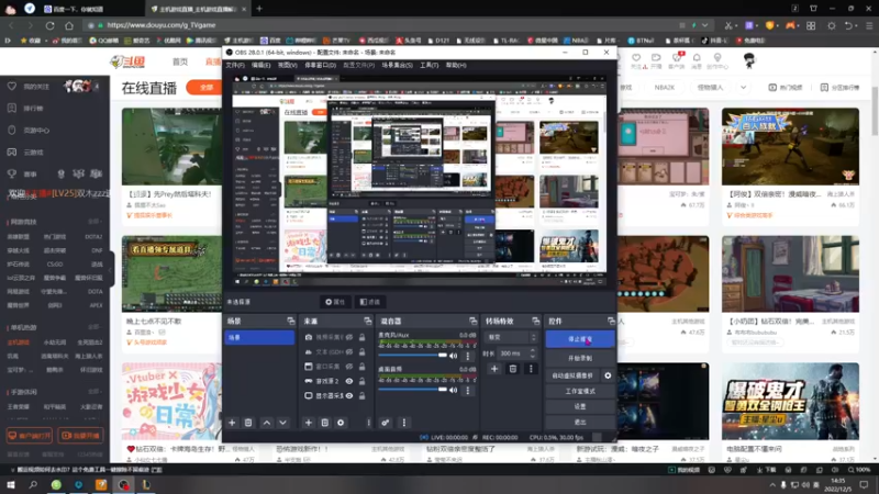 【2022-12-05 14点场】双木zzz：下班游戏时间~