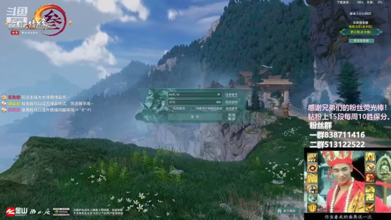 【2022-12-04 21点场】兔子队长丶：4倍经验，散排竞技。