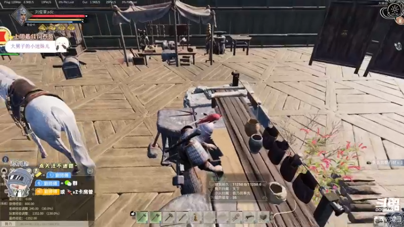 【2022-12-05 05点场】刘俊豪adc：【非常互娱】跟懂我的说一声幸会!