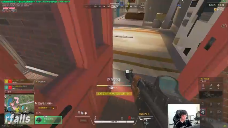 【2022-12-04 16点场】北方ya：【双倍】我们又是冠军 6冠到手！