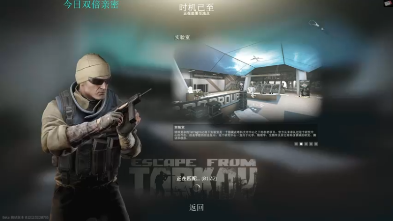 【2022-12-05 00点场】陈浩南丶ABS：最简单的射击游戏~