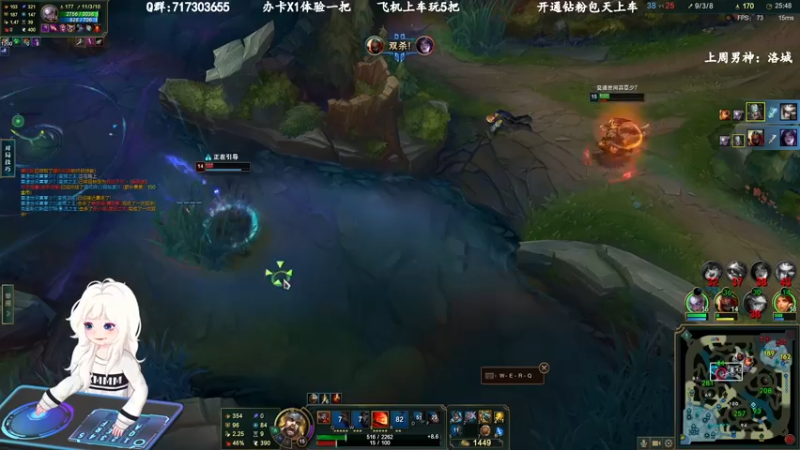 【2022-12-04 11点场】苏宛儿丶：有车位：大温柔主播从不发脾气