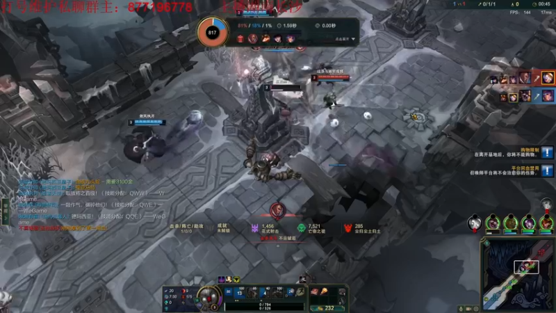 【2022-12-05 17点场】Night丶杀神风：盲僧新版本血魔流！