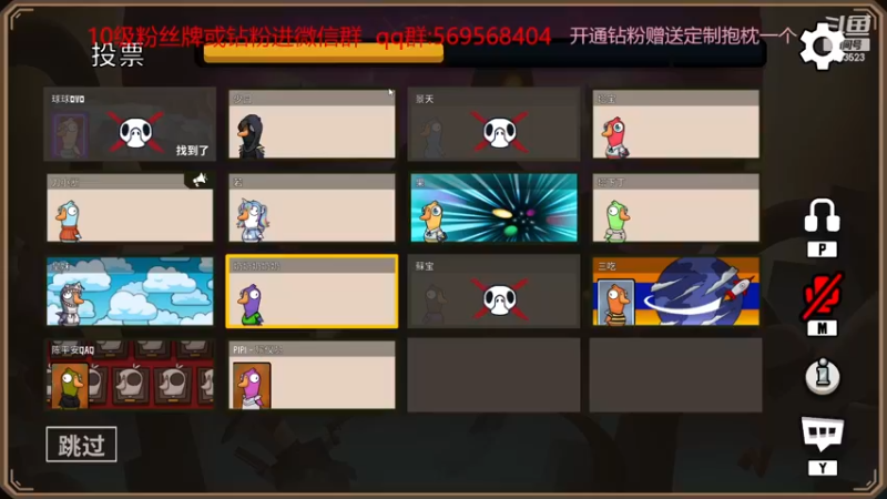 【2022-12-01 22点场】彭皮皮丶：双倍⭐宇宙第一世界级帅气主播