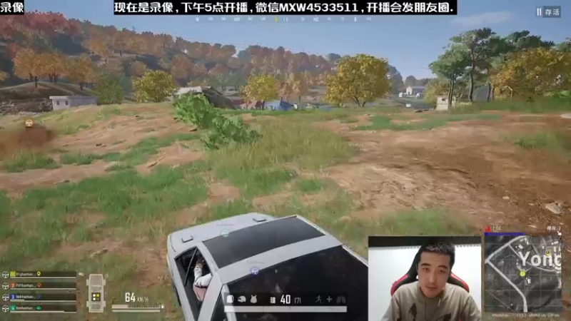 【2022-12-05 14点场】天赐丶4533511：进来看看呗 4533511