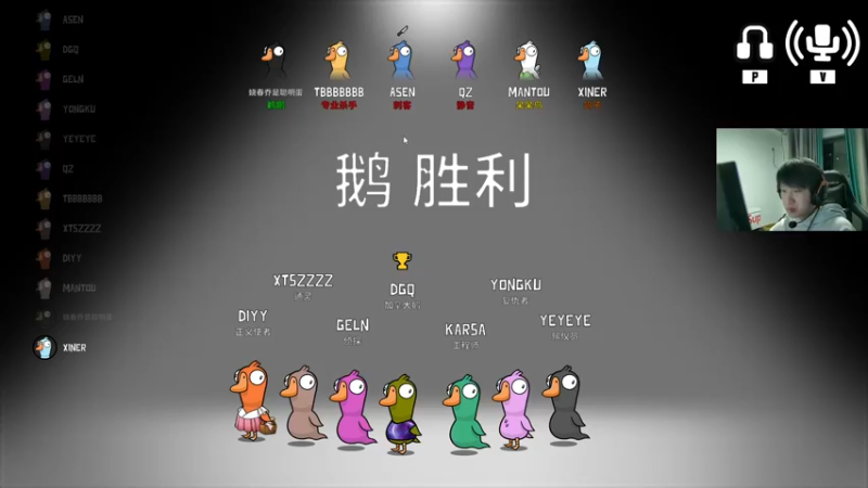 【2022-12-04 22点场】Karsamzing苏弟：双倍亲密度 我要开始分析了，请你们坐下！