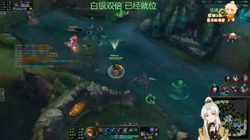 【2022-12-05 03点场】阿福Afuuu：【白银双倍】小福茶馆，勤能补拙！
