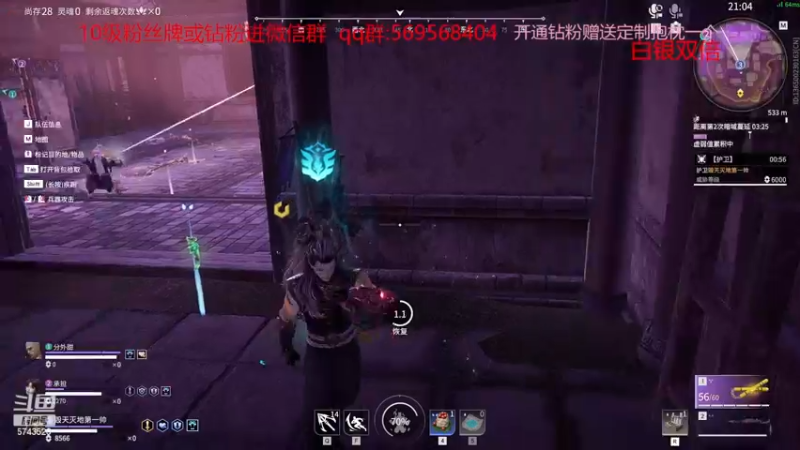 【2022-12-02 13点场】彭皮皮丶：双倍⭐宇宙第一世界级帅气主播