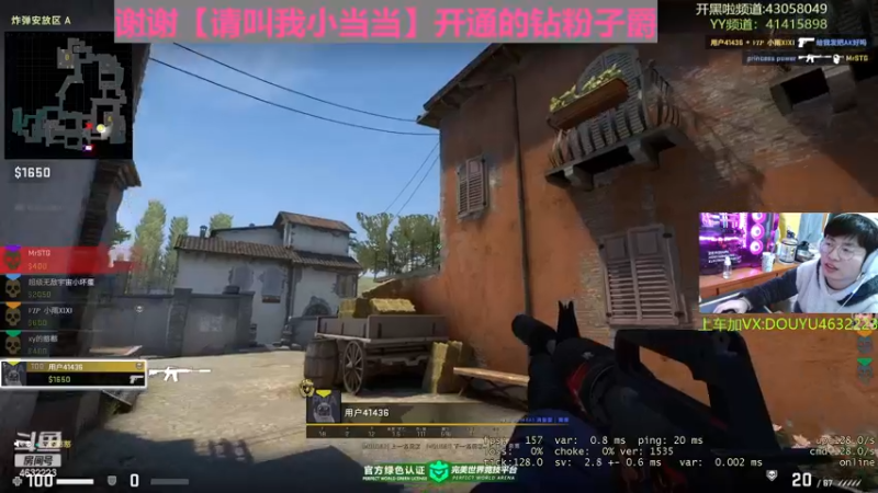 【2022-12-05 02点场】睿智的阿聪QVQ：今天csgo启动~~啥都玩