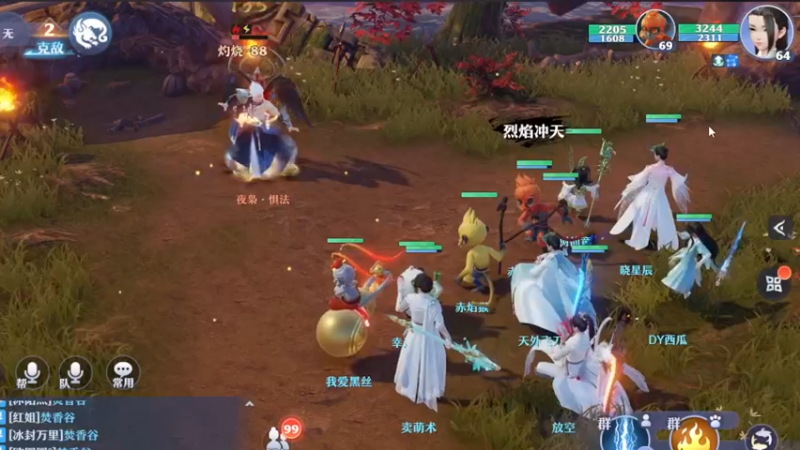 【2022-11-29 22点场】西瓜皮本皮：萌新试玩求带，弹幕告诉我咋选