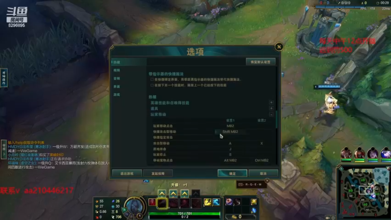 【2022-12-05 17点场】左手吸血鬼QAQ：征服者吸血鬼  速来学
