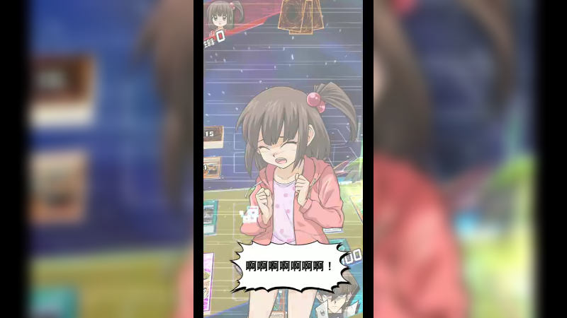 游戏咚咚641