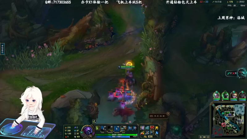 【2022-12-03 21点场】苏宛儿丶：有车位：大温柔主播从不发脾气