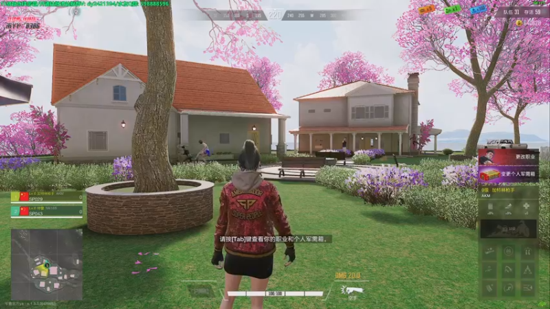 【2022-12-04 12点场】北方ya：【双倍】我们又是冠军 6冠到手！