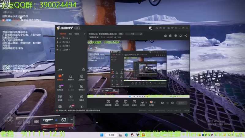 【2022-12-04 20点场】下人灰：在疯狂之后~新怪物难度还是挺大的