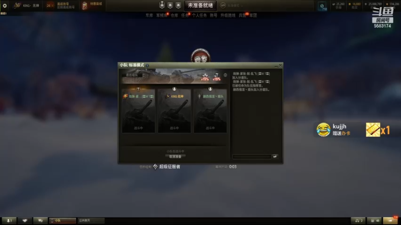 【2022-12-04 21点场】pigofu119：萌新，进阶，学！！~
