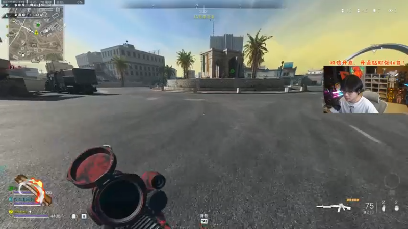 【2022-12-05 19点场】imxiaoxin：【✘-✘】游戏殿堂