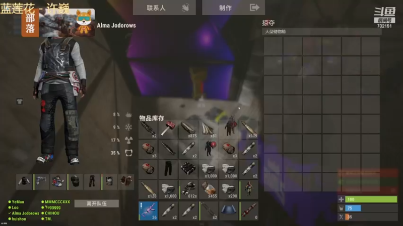 【2022-12-05 17点场】GY阳哥：开荒DAY    3天