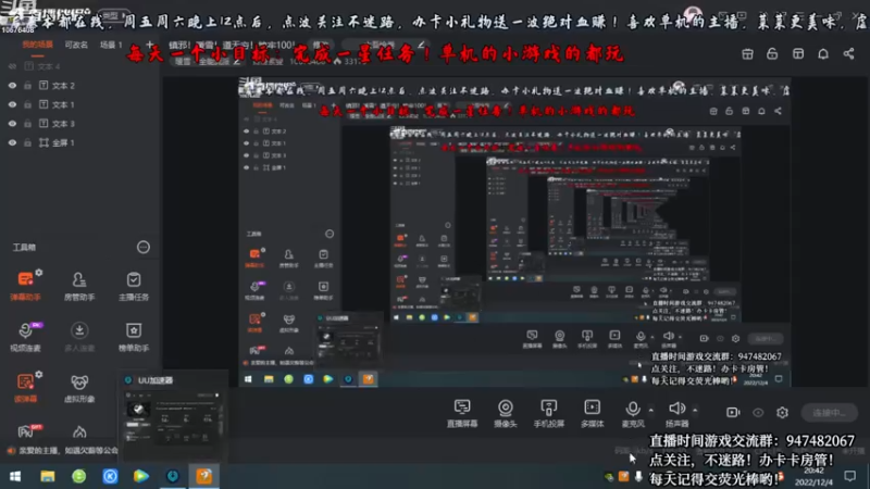 【2022-12-04 20点场】萧萧紫燮：镇邪！暖雪！道无穷！地牢100！