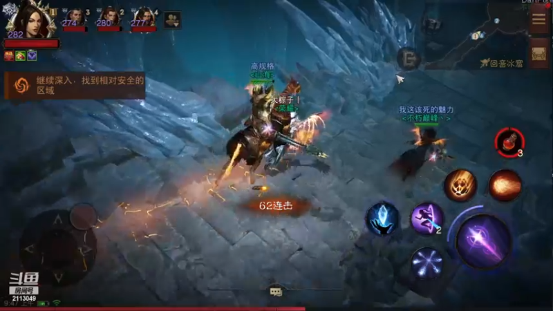 【2022-12-05 09点场】紫灵z：紫灵：全职业帮冲200层