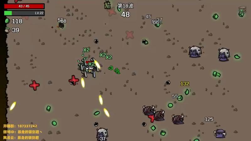 【2022-12-04 19点场】暴走的银剑君丶：银剑君：30岁天才中单！