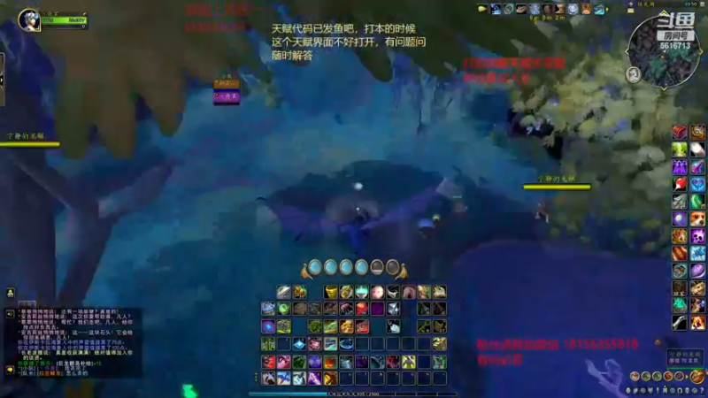 【2022-12-05 03点场】许言0407：许老板：恶魔猎手大秘境