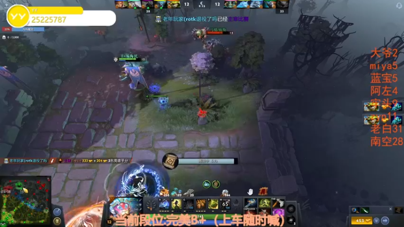 【2022-12-04 05点场】CSGO沉默男孩：【沉默】你看我像全能高手吗