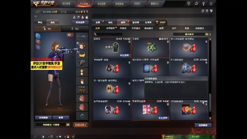 【2022-12-05 21点场】你好我是夏洛克：川 :上大分的男人