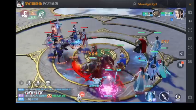 【2022-12-02 21点场】西瓜皮本皮：萌新试玩求带，弹幕告诉我咋选