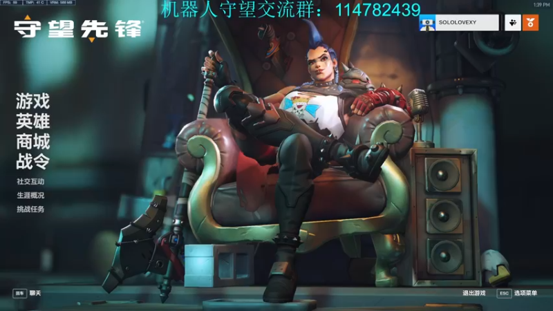 【2022-12-05 13点场】训练把场机器人：机器人：重装坦克！