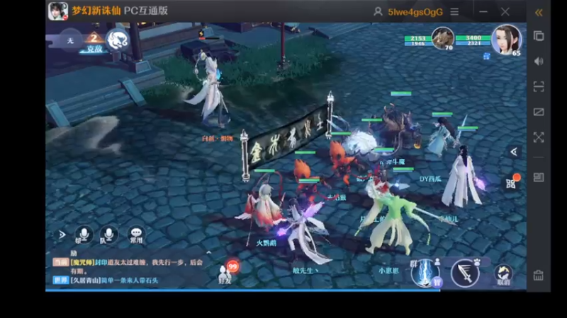 【2022-12-02 15点场】西瓜皮本皮：萌新试玩求带，弹幕告诉我咋选