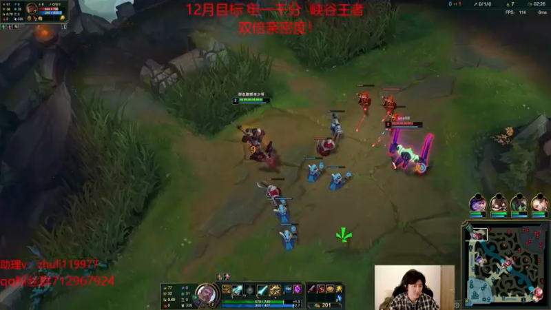 【2022-12-05 13点场】苏科大：小休一下 6点跟inb哥打组排
