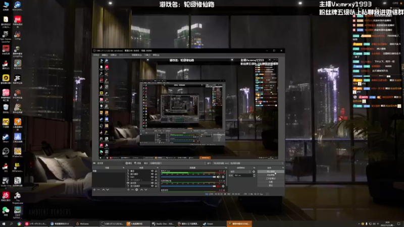 【2022-12-05 08点场】一只漏某人：【漏】清晨的鸡  午夜的狗