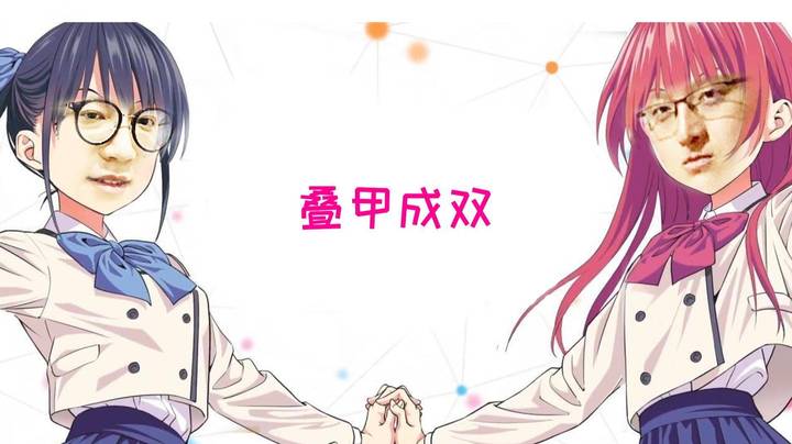 【狗贼的日常581】三转法师对三转防战！