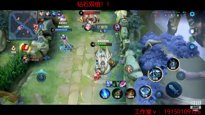 【2022-12-05 00点场】RW渡劫：冲刺一下小国标怀真！！
