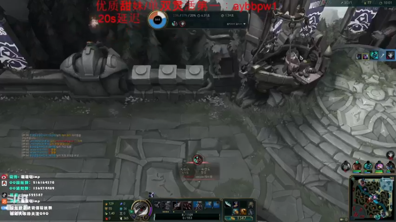 【2022-12-04 21点场】impOUO：钻石双倍卡owo
