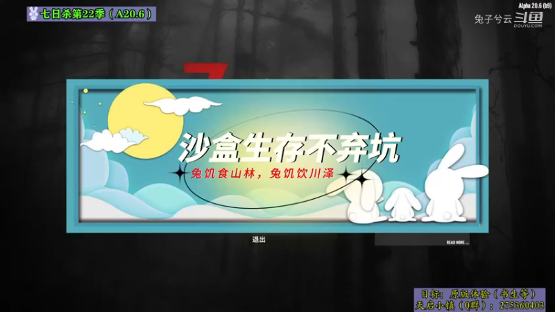 【新版体验】STEAM版P2沙盒生存不弃坑