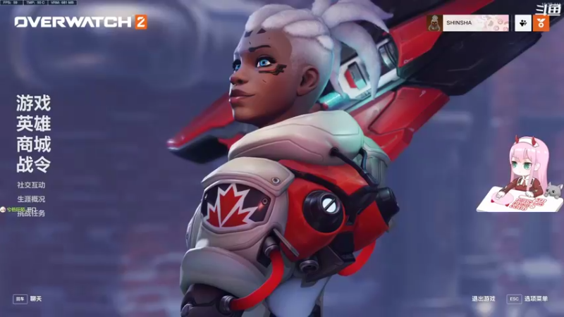 【2022-12-03 10点场】晚晚呦：【双倍】周末愉快 •͈ᴗ•͈◞ෆ