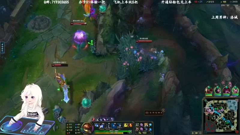 【2022-12-03 14点场】苏宛儿丶：有车位：大温柔主播从不发脾气