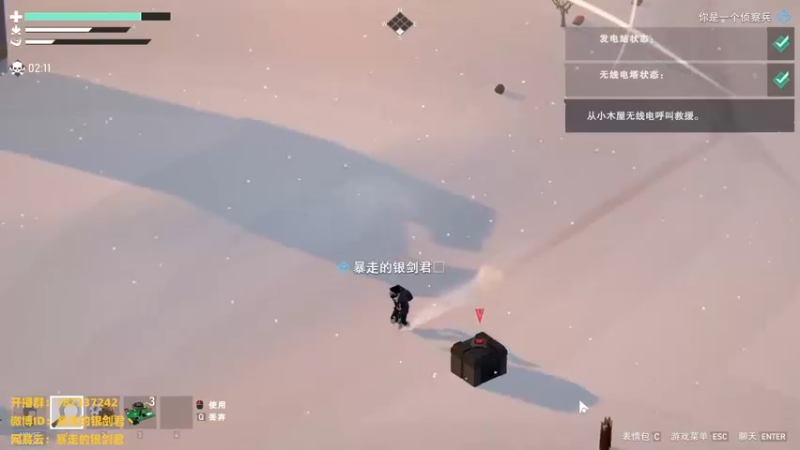 【2022-12-05 01点场】暴走的银剑君丶：银剑君：30岁天才中单！