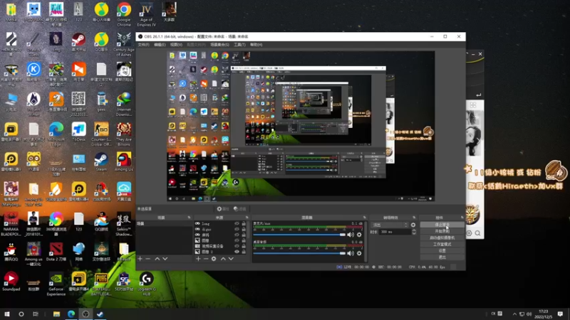 【2022-12-05 17点场】sakira丶hao：dota4+2顶级sorry