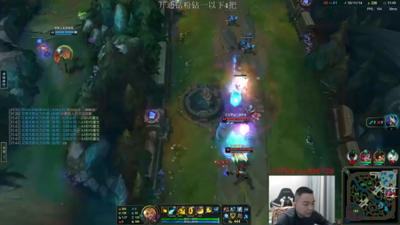 【2022-12-05 20点场】暗夜猎手光头强：第一vn：千变者 版本答案！