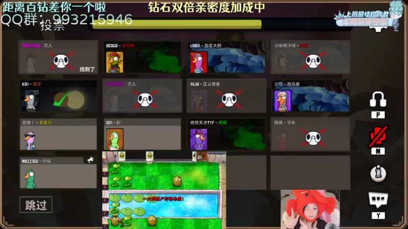 【2022-12-04 23点场】哎呀朝朝：朝朝：元气满满（白银双倍）