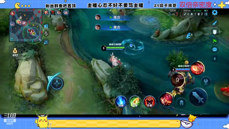 【2022-12-05 20点场】DYG易瞳：巅峰赛2473冲第一