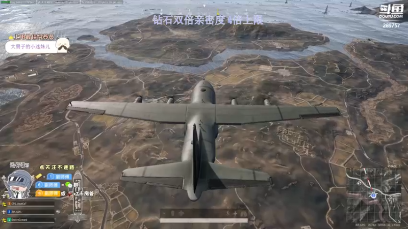 【2022-12-05 01点场】刘俊豪adc：【非常互娱】跟懂我的说一声幸会!