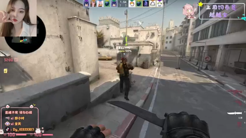 【2022-12-04 19点场】一碗饭饭o：小奶团  哇酷哇酷